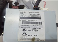  Блок управления интерфейсом Lexus LS460 2006-2017 20662083 #3