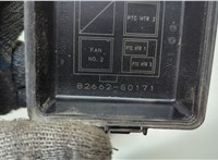 Блок реле Lexus LS460 2006-2017 20662107 #4