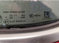 156134606 Дверная карта (Обшивка двери) Alfa Romeo Stelvio 2016-2025 11535104 #5