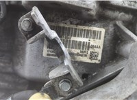 КПП - автомат (АКПП) 4х4 Jeep Cherokee 2013-2023 20662137 #19