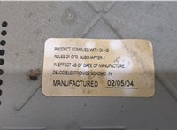  Магнитола Pontiac Vibe 1 2002-2008 20662138 #3