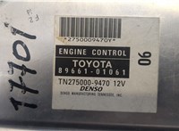 8966101061 Кронштейн блока управления Pontiac Vibe 1 2002-2008 11535120 #2