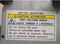  Инвертор, преобразователь напряжения Pontiac Vibe 1 2002-2008 20662142 #2