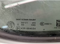 156134594 Дверная карта (Обшивка двери) Alfa Romeo Stelvio 2016-2025 11535129 #12