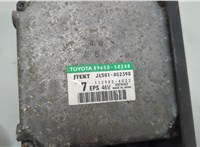 8965050240 Блок управления рулевой рейки Lexus LS460 2006-2017 20662154 #2