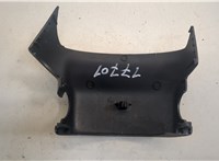 4528602190, 88972243 Кожух рулевой колонки Pontiac Vibe 1 2002-2008 20662167 #3