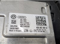  Фара (передняя) Audi A4 (B8) 2007-2015 20662178 #5