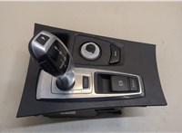 61319168847 Кулиса КПП BMW X5 E70 2006-2013 20662250 #1