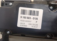 64119310449 Переключатель отопителя (печки) BMW X5 E70 2006-2013 20662271 #3
