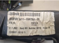 64106977950 Двигатель отопителя (моторчик печки) BMW X5 E70 2006-2013 20662312 #3