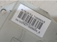 Сопротивление отопителя (моторчика печки) BMW X5 E70 2006-2013 20662322 #3