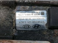 Стартер KIA Sorento XM 2009-2021 20662383 #4