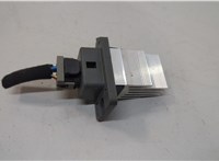 Сопротивление отопителя (моторчика печки) Hyundai Palisade 2018-2022 20662392 #1