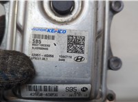 Блок управления АКПП / КПП Hyundai Palisade 2018-2022 20662411 #4