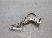  Натяжитель приводного ремня Opel Mokka 2012-2019 20662441 #2