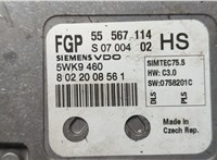Блок управления двигателем Opel Astra H 2004-2010 20662449 #2