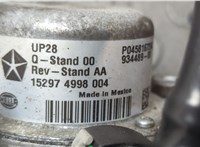  Насос вакуумный Jeep Cherokee 2013-2023 20662507 #2