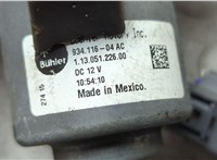  Насос вакуумный Jeep Cherokee 2013-2023 20662507 #3