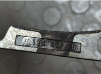 Плита переходная крепления КПП Volkswagen Passat 5 2000-2005 20662543 #2