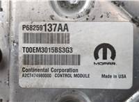  Блок управления двигателем Jeep Cherokee 2013-2023 20662552 #2