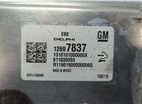 12697837 Блок управления двигателем GMC Terrain 2017-2024 20662553 #2