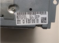 9257010 Магнитола BMW 7 F01 2008-2015 20661215 #5