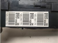 GJ5T14014PDK Блок предохранителей Ford Escape 2015-2019 20662614 #3