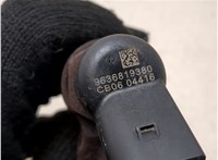 1980F0 Форсунка топливная Citroen Berlingo 2002-2008 20662629 #4