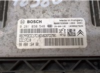 9808016480 Блок управления двигателем Peugeot 308 2013-2021 20662693 #2
