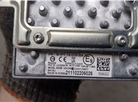  Устройство зарядное (беспроводное) Ford Edge 2018-2023 20662733 #3