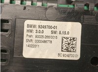  Переключатель отопителя (печки) BMW 5 F10 2010-2017 11535507 #3