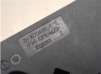 923442301 Блок предохранителей BMW 5 F10 2010-2017 20662798 #3
