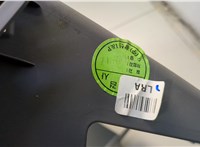  Бардачок (вещевой ящик) Hyundai Elantra 2010-2016 20662808 #5