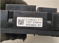016704991E, 923442301 Блок предохранителей BMW 5 F10 2010-2017 20662809 #4