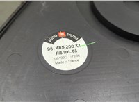 1528157 Усилитель звука Peugeot 206 1998-2012 11535538 #5