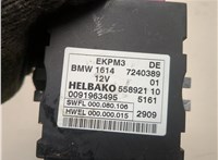 Блок управления топливным насосом BMW 5 F10 2010-2017 20662911 #4