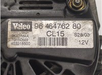 5705AS Генератор Citroen Xsara-Picasso 1999-2012 20662921 #5