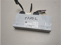 F005V01106 Блок управления доводчика багажной двери BMW 5 F10 2010-2017 20662948 #1