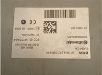 5WK50320LBR Блок управления иммобилайзера BMW 5 F10 2010-2017 20662959 #3