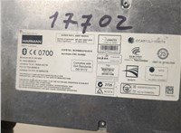 002071610 Блок управления Bluetooth BMW 5 F10 2010-2017 20662985 #3