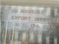 15199558 Поворот Chevrolet Tahoe 1999-2006 20662987 #6