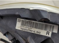  Фара (передняя) Honda CR-V 2006-2012 20663000 #6