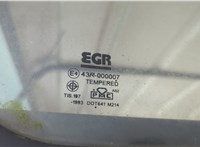 2H7071776H Кунг / Крышка кузова Volkswagen Amarok 2010-2025 20663091 #3