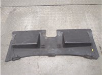  Накладка замка капота Ford Mondeo 4 2007-2015 20663242 #2