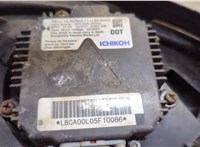 Блок розжига Subaru Impreza (G12) 2007-2012 11535728 #11
