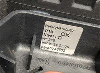 Руль Volvo C30 2006-2013 20663290 #4