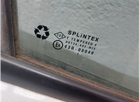  Ручка двери салона Opel Vivaro 2001-2014 11535791 #10