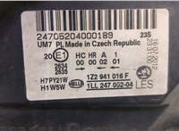  Фара (передняя) Skoda Octavia (A5) 2004-2013 20663330 #4