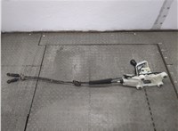 Кулиса КПП Mitsubishi Lancer 10 2007-2017 20663385 #2