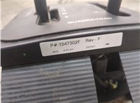 Кулиса КПП Jeep Grand Cherokee 1998-2004 20663453 #4